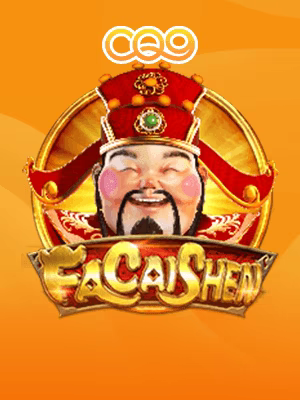an138 slot (Slot Online)
